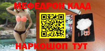 гидропоника Будённовск