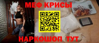 гидропоника Будённовск