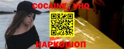 гидропоника Будённовск