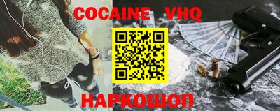 марки nbome Бузулук