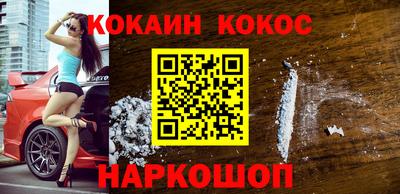 марки nbome Бузулук