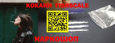 меф VHQ Бугуруслан