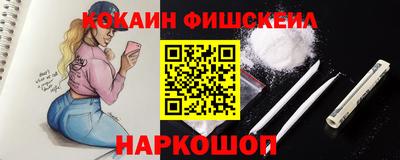 гидропоника Будённовск