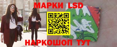 меф VHQ Бугуруслан