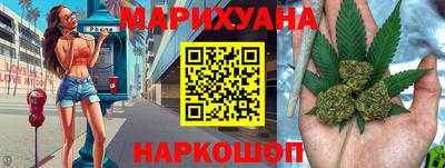 марки nbome Бузулук