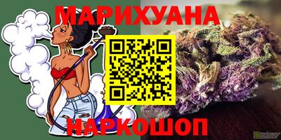 меф VHQ Бугуруслан