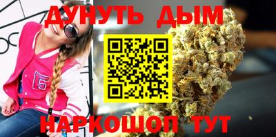 меф VHQ Бугуруслан