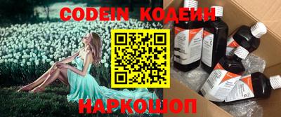 гидропоника Будённовск