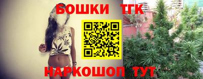 меф VHQ Бугуруслан