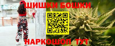 меф VHQ Бугуруслан