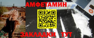 гидропоника Будённовск