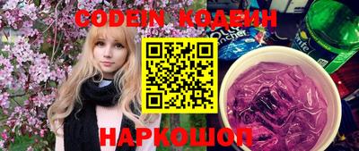 гидропоника Будённовск