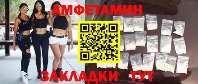 марки nbome Бузулук