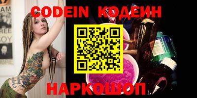 гидропоника Будённовск