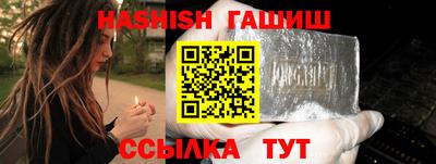 гидропоника Будённовск