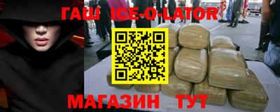 гидропоника Будённовск