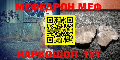 гидропоника Будённовск